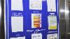 /ext/galleries/safeway-ice-cream-plant-bellevue-wash/full/VJP_5588.jpg