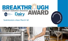 DF Breakthrough Award.png
