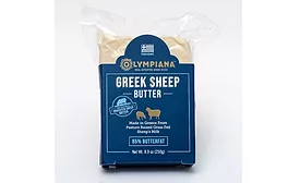 grek butter pack shot 2.jpg