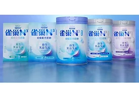 n3-milk-product-launch-wide.jpg