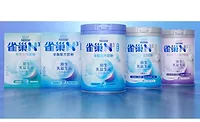 n3-milk-product-launch-wide.jpg