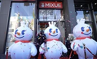 Mixue.jpg Mixue opens first U.S. store