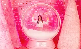 Museum of Ice Cream Pink Xmas