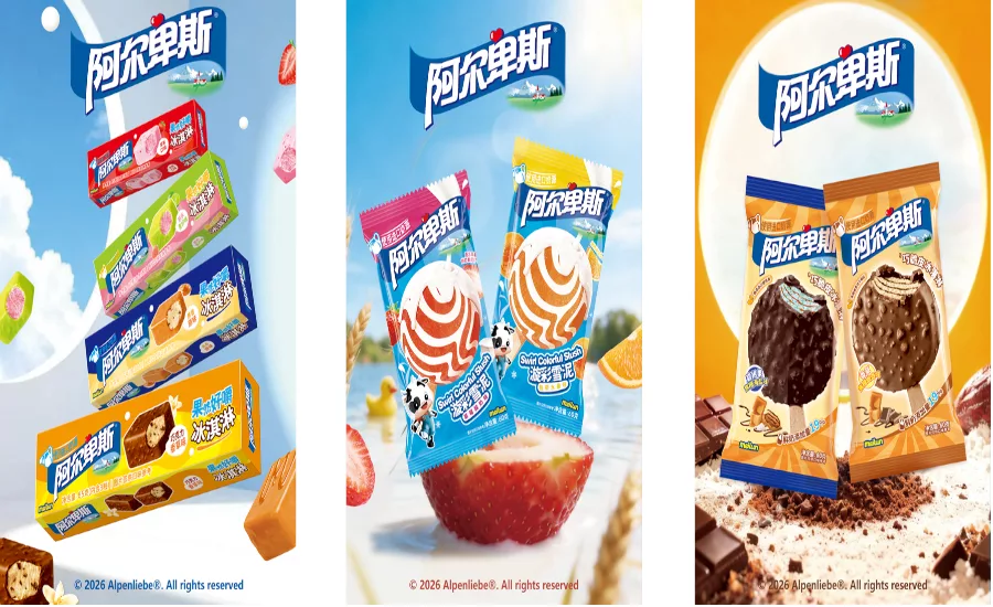 Perfetti Van Melle brand teams with Chinese company for ice cream products