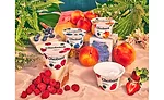 Chobani updated packaging 2018