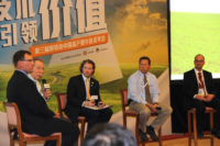 China Dairy Symposium, hosted by Alltech