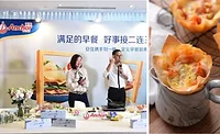 Fonterra breakfast recipes for China