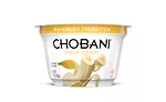 Chobani Core Banana