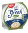 Greek spreadable cheese